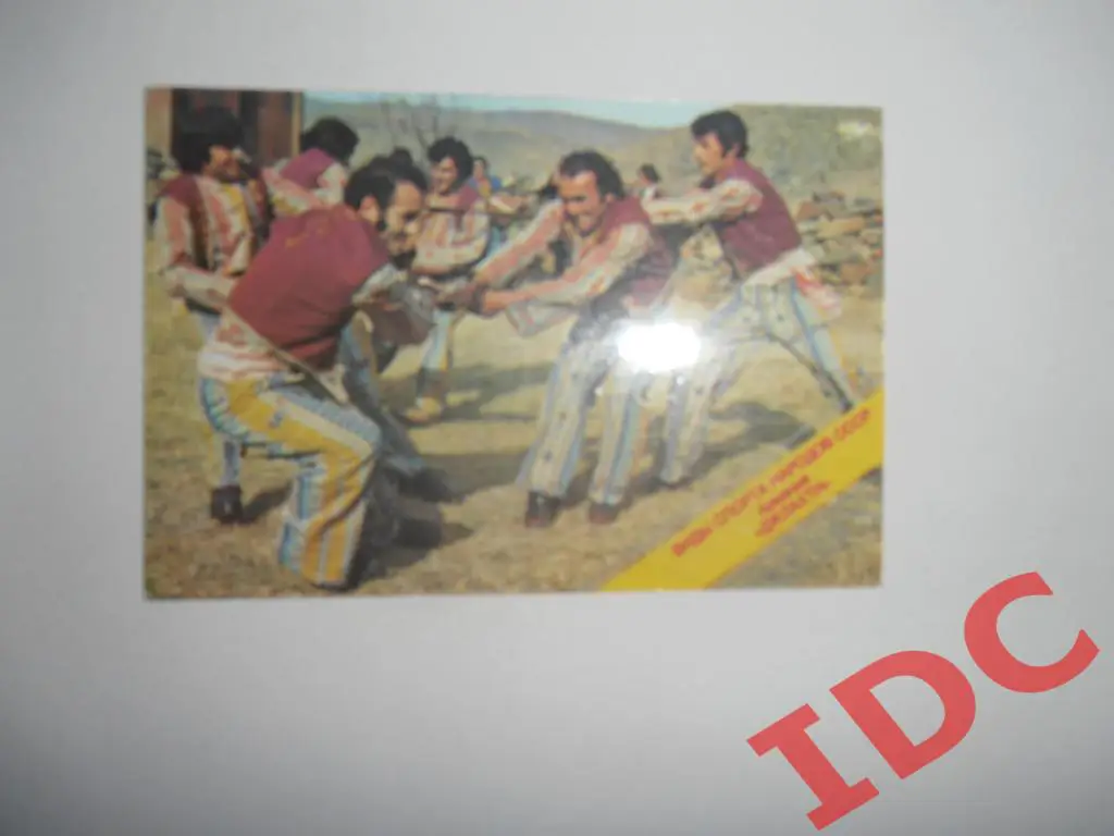 Джлахти Армения 1982