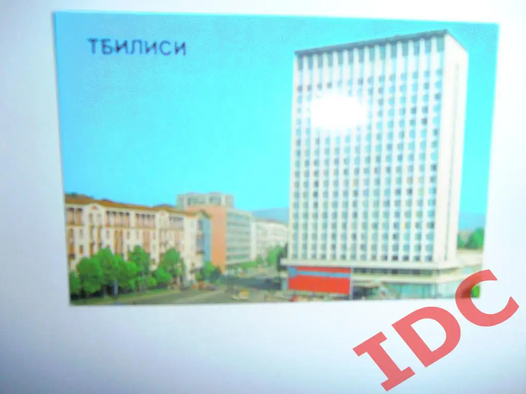 Календарик Тбилиси 1986