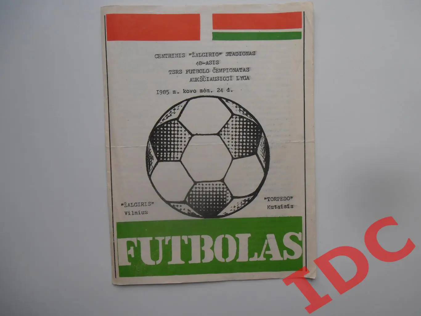 Жальгирис Вильнюс-Торпедо Кутаиси 1985 (литовский язык)