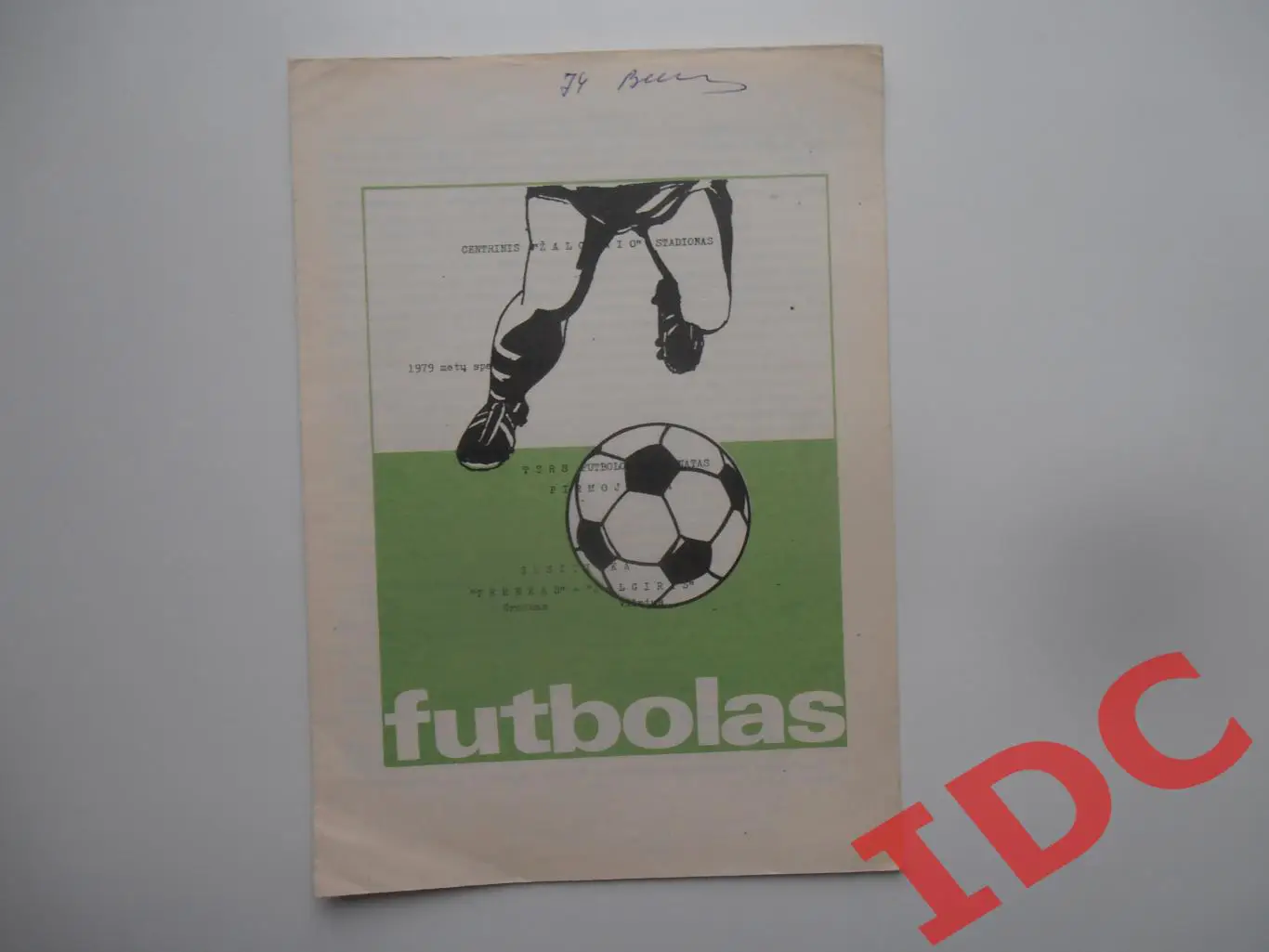 Жальгирис Вильнюс-Терек Грозный 1979