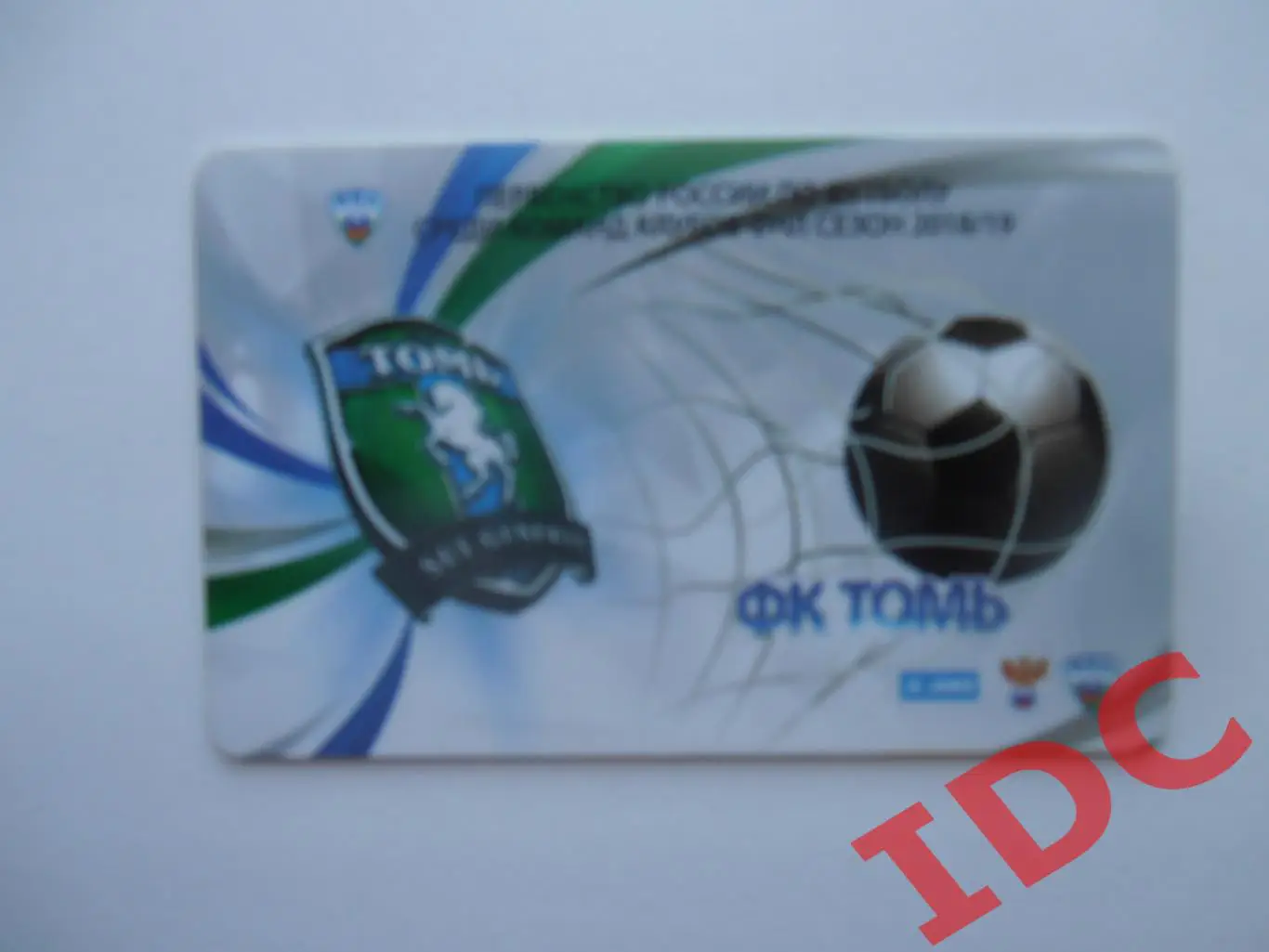 Абонемент Томь Томск 2018-2019