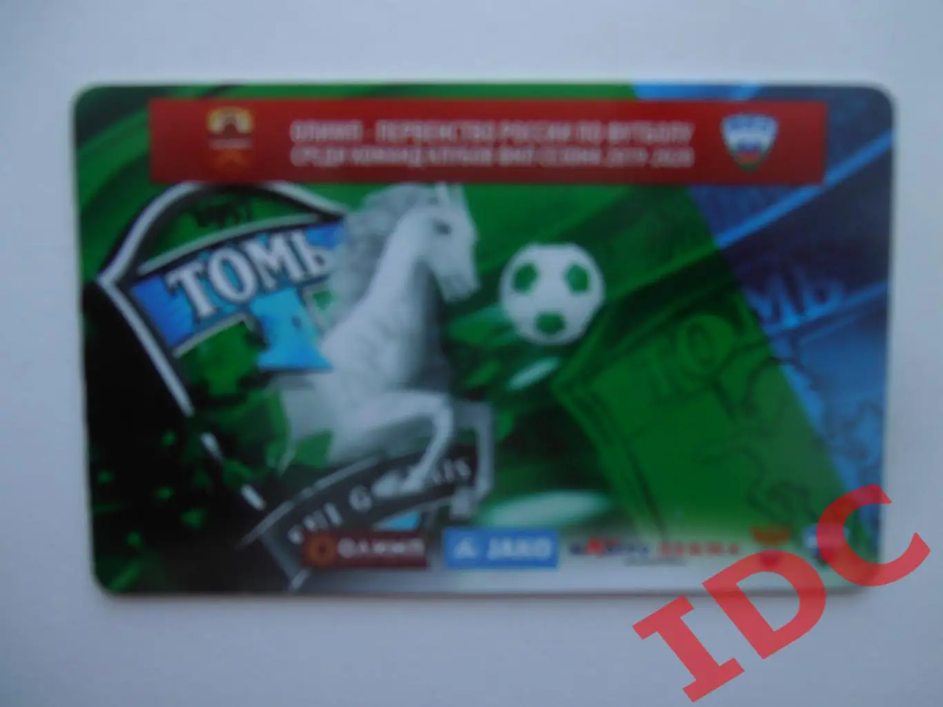 Абонемент Томь Томск 2019-2020