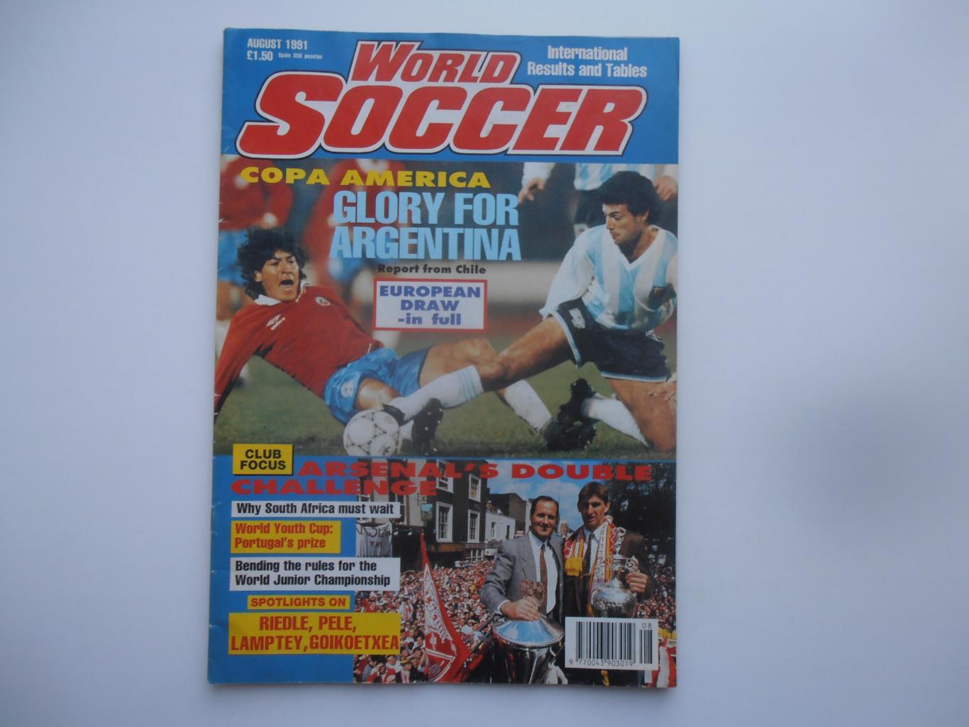 World Soccer август 1991