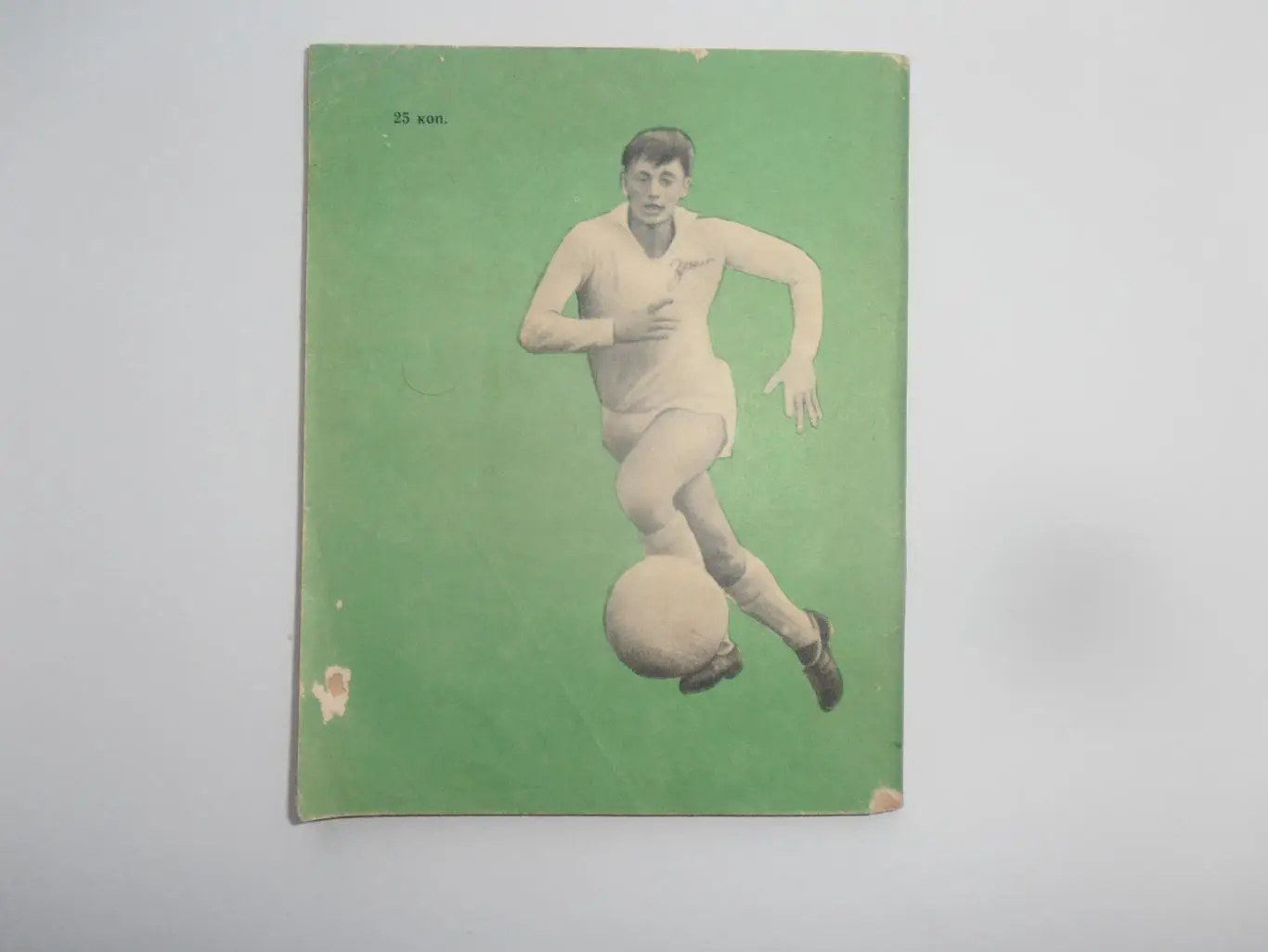 Ленинград 1969 1