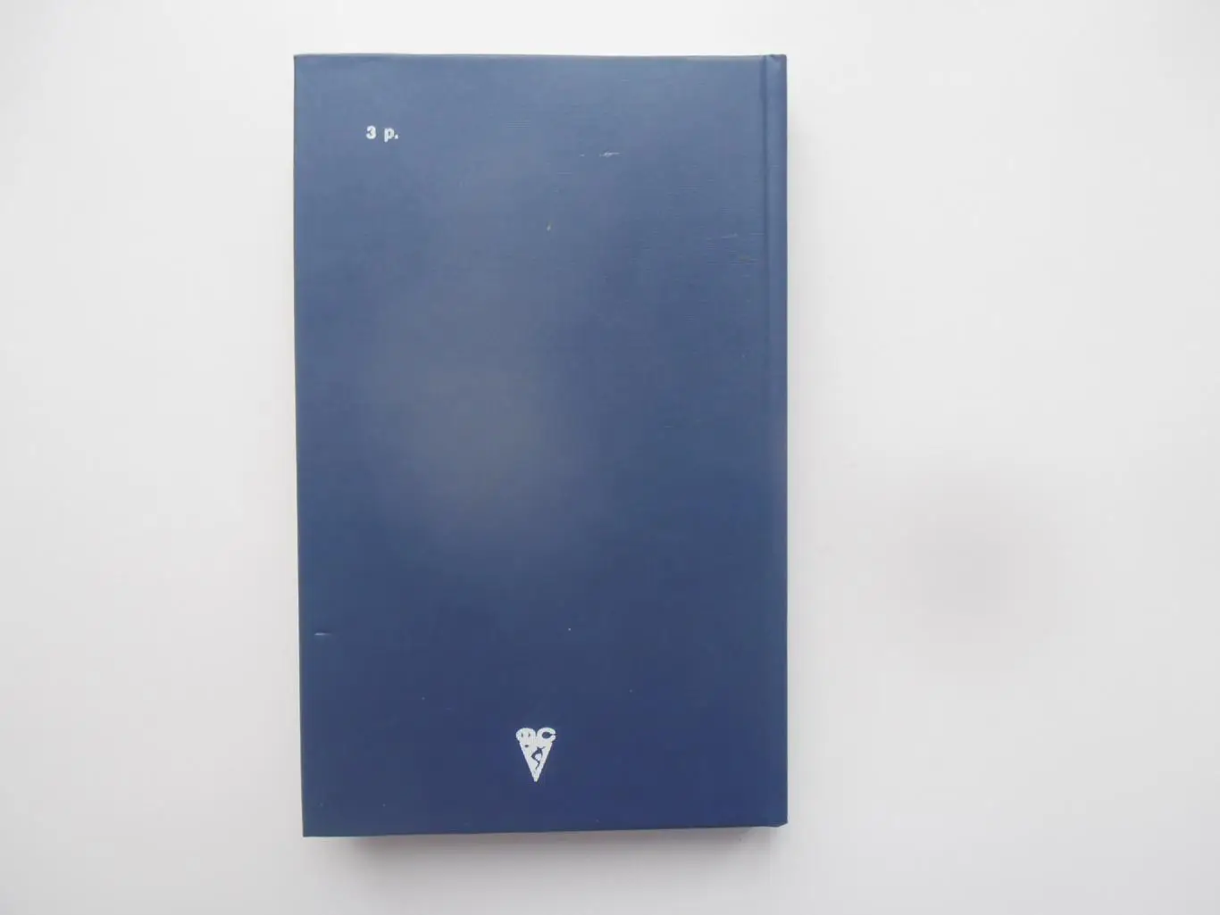 С.Янг Мой кумир хоккей 1988 Фис Москва 1