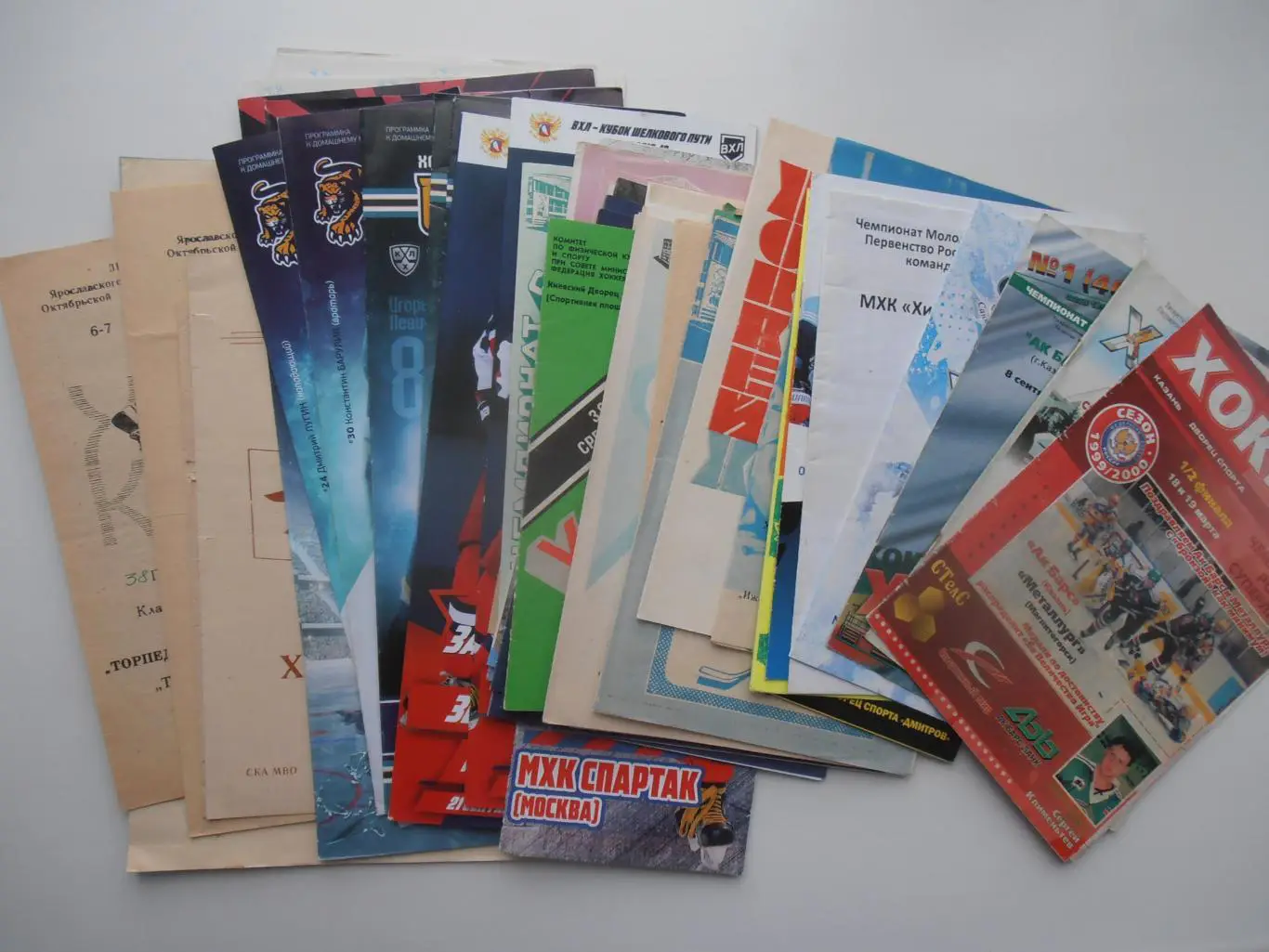 Более 150 хоккейных программ