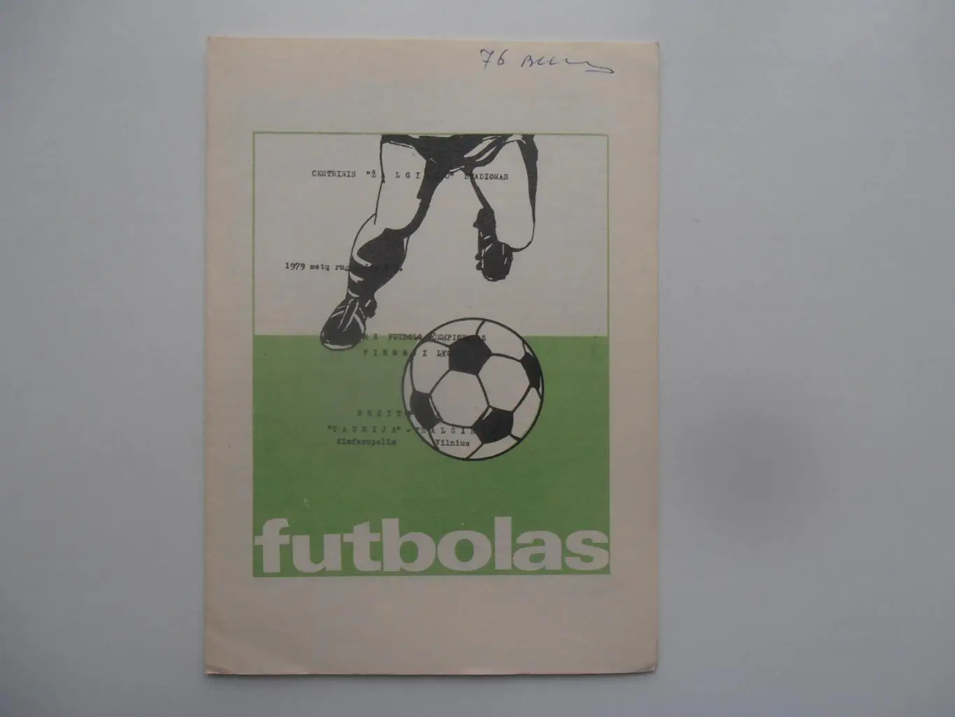 Жальгирис Вильнюс-Таврия Симферополь 1979