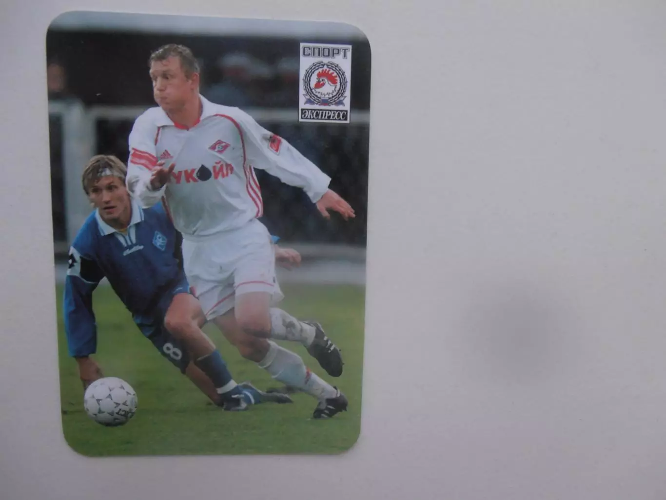 Спорт-Экспресс 2002