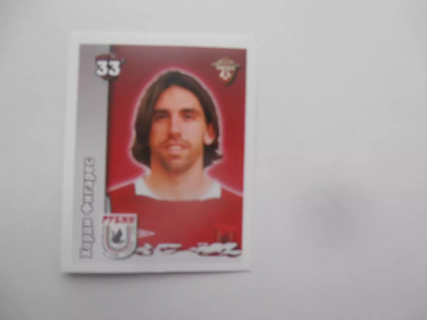 Наклейка Хорди Фигарес Рубин Казань 2010