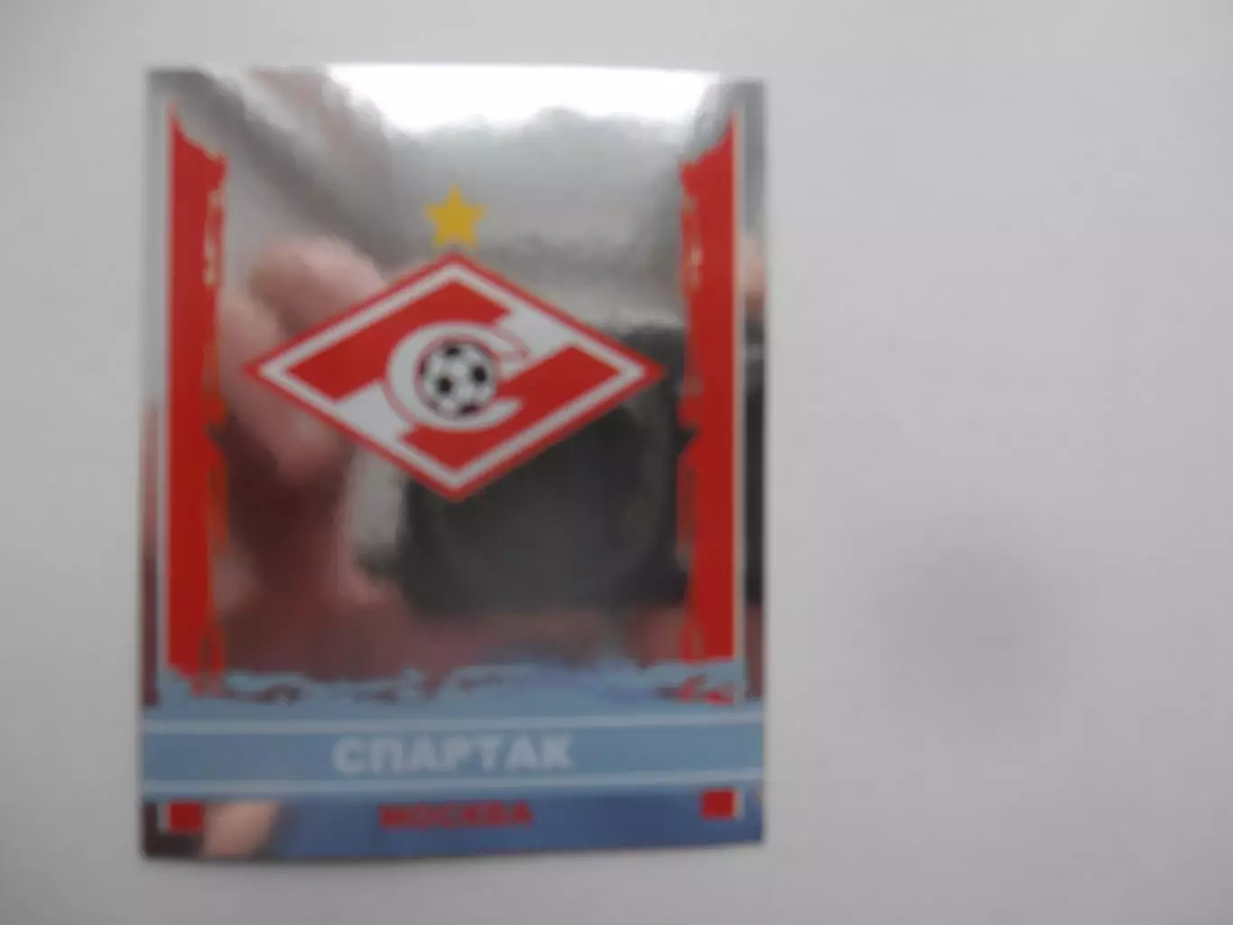 Наклейка Спартак Москва 2010