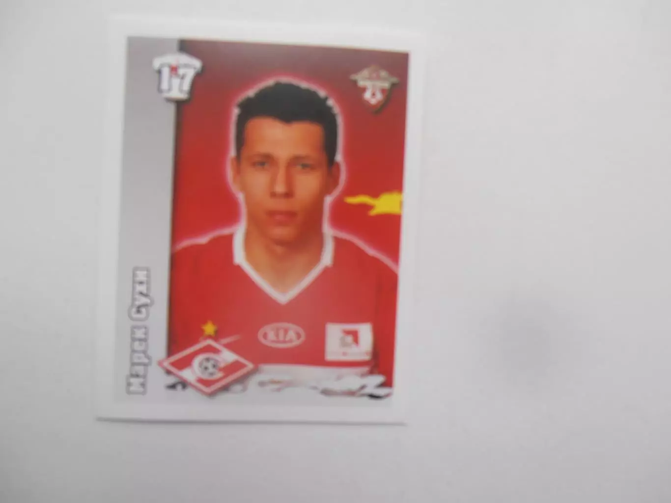 Наклейка Марек Сухи Спартак Москва 2010