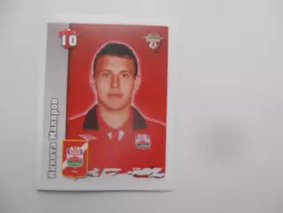 Наклейка Никита Маляров Спартак Нальчик 2010