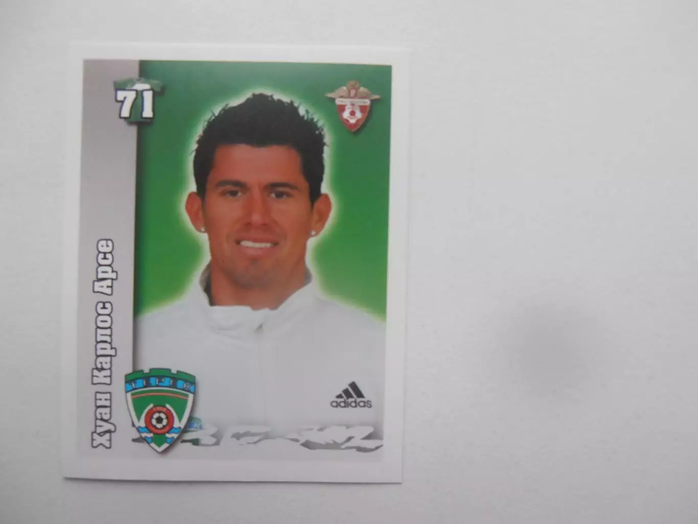 Наклейка Хуан Карлос Арсе Терек Грозный 2010