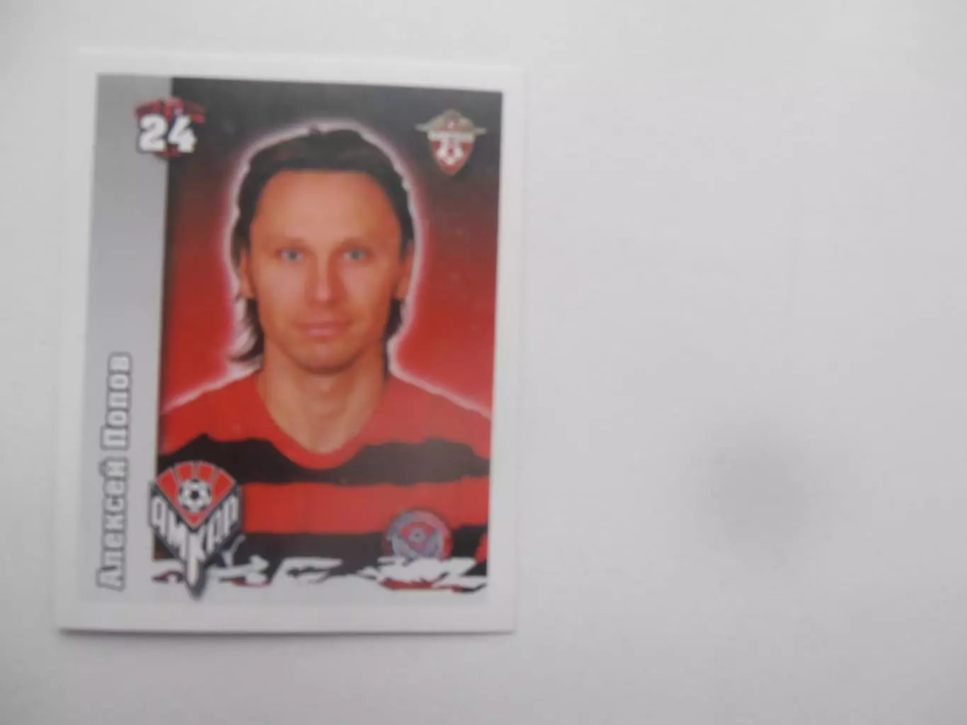 Наклейка Алексей Попов Амкар Пермь 2010