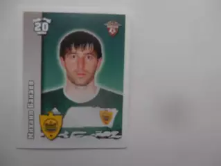 Наклейка Михаил Бакаев Анжи Махачкала 2010
