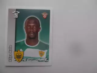 Наклейка Ибра Кебе Анжи Махачкала 2010