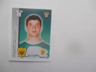 Наклейка Георгий Илуридзе Анжи Махачкала 2010