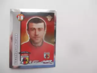 Наклейка Джамбулад Базаев Алания Владикавказ 2010