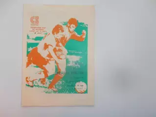 Зенит Ижевск-Крылья Советов Куйбышев/Самара 9 мая 1982 открытие сезона