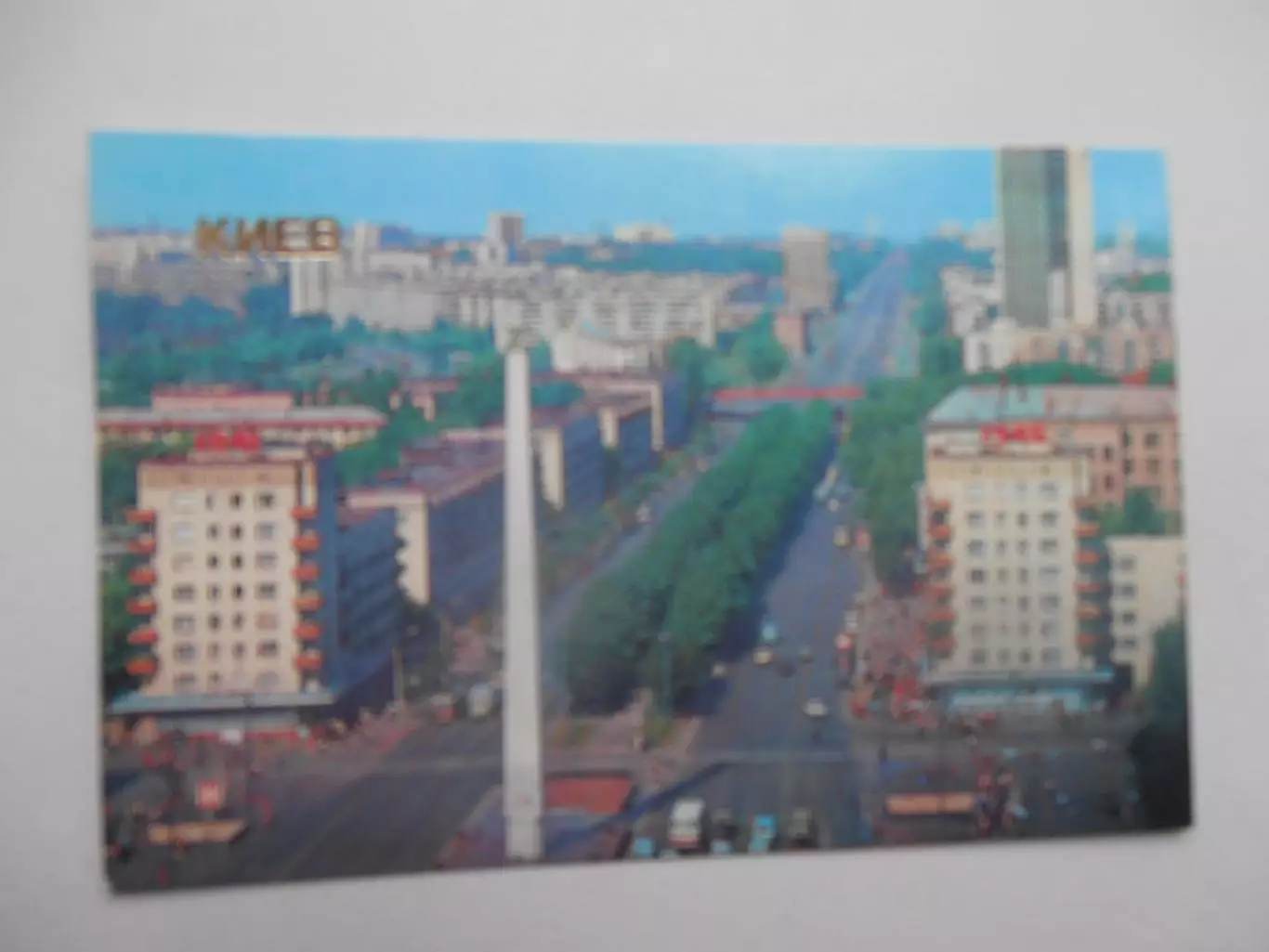 Календарик Киев 1986