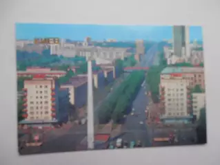 Календарик Киев 1986