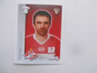 Никола Дринчич Спартак Москва 2010