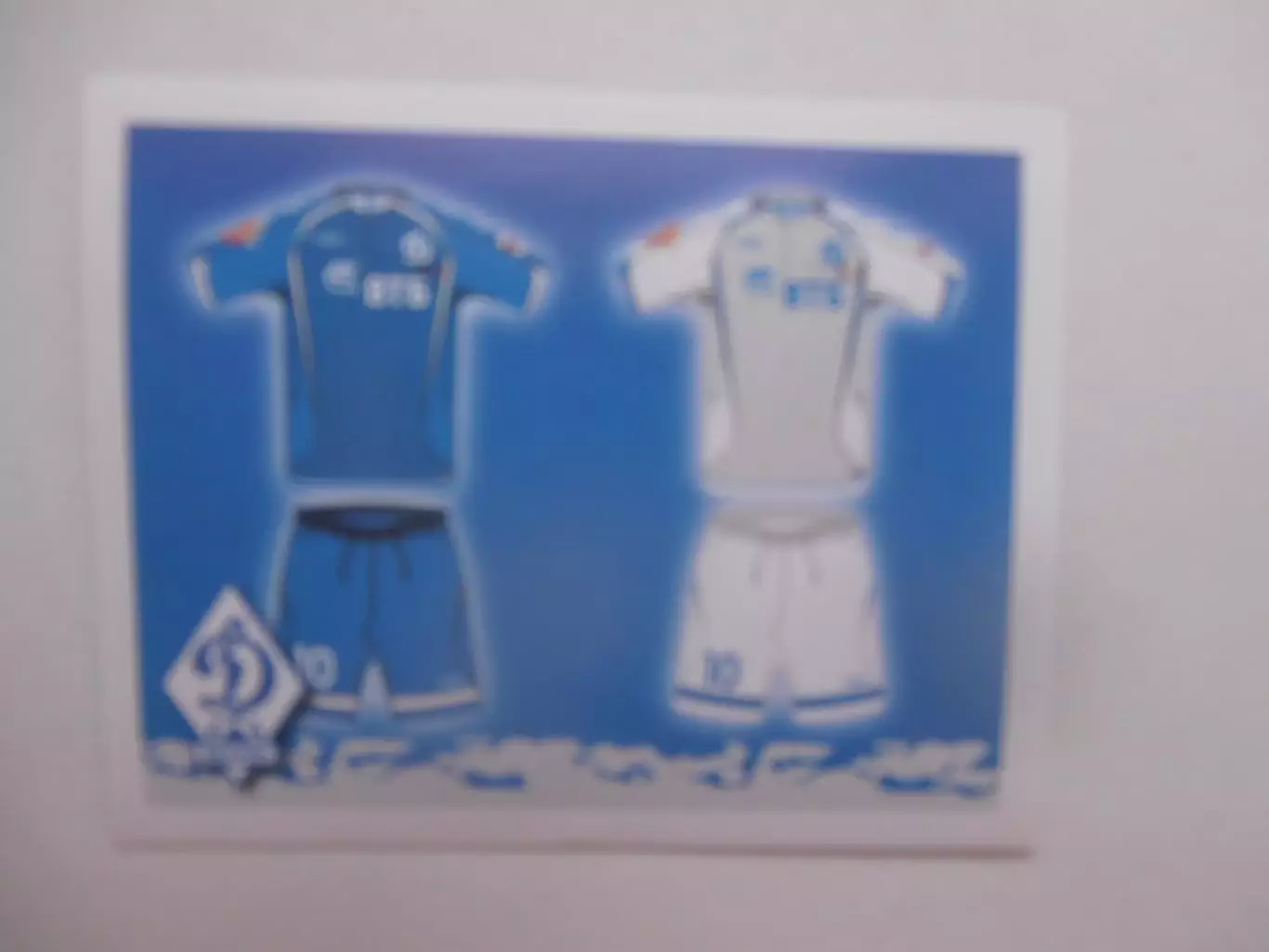 Динамо Москва 2010