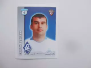 Сергей Будылин Крылья Советов Самара 2010