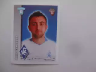 Олег Самсонов Крылья Советов Самара