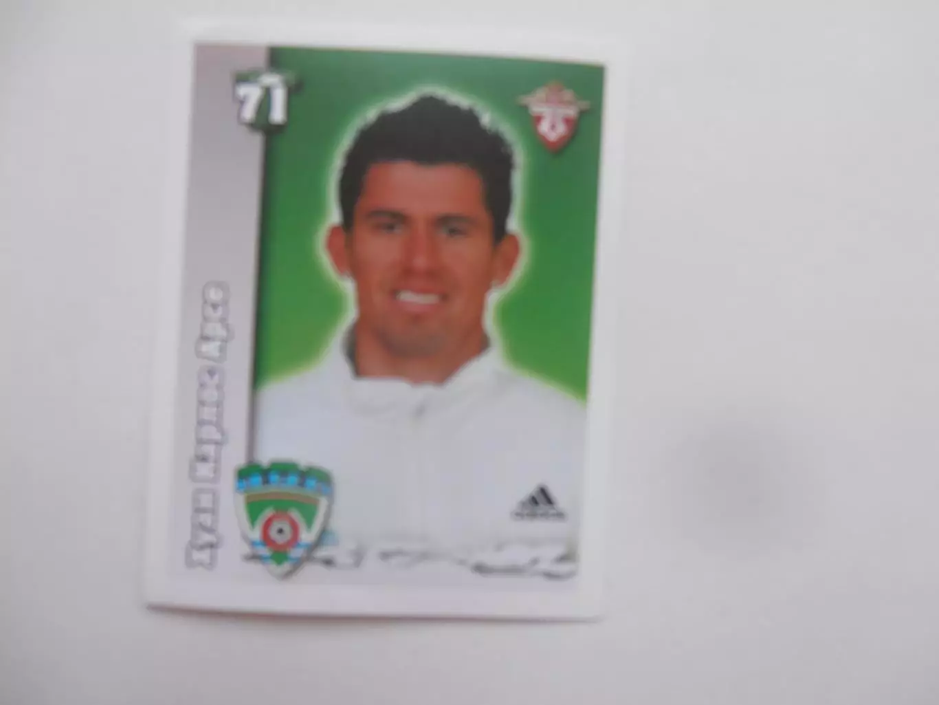 Хуан Карлос Арсе Терек Грозный 2010