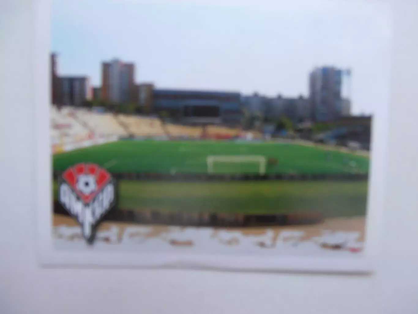 Стадион Амкар Пермь 2010