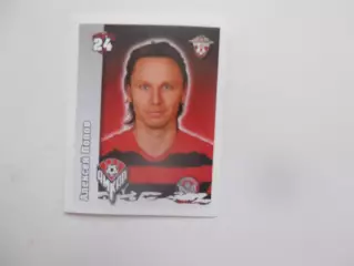 Алексей Попов Амкар Пермь 2010