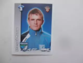 Дмитрий Молош Сибирь Новосибирск 2010