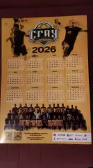 СГАУ-Саратов. 2026. Настенный календарь гандбольной команды.