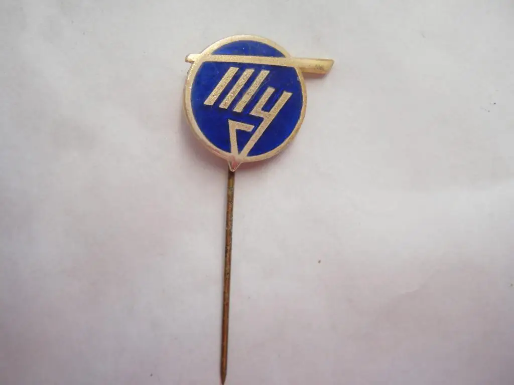 Значок ТУ на иголке , старый 1