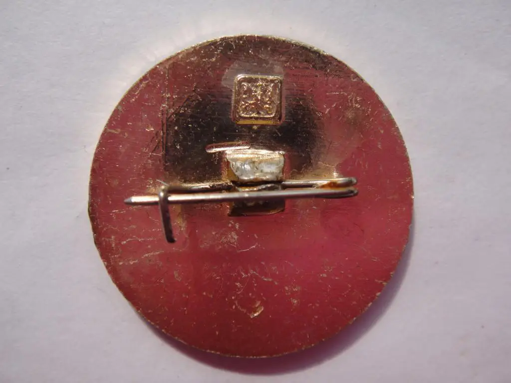 Знак МИЗ Московский инструментальный завод 1