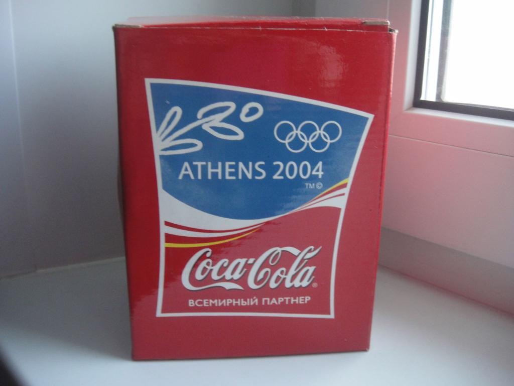 Кружка замораживающаяся Олимпийская от Coca-ColaATHENS 2004, новая в коробке 6