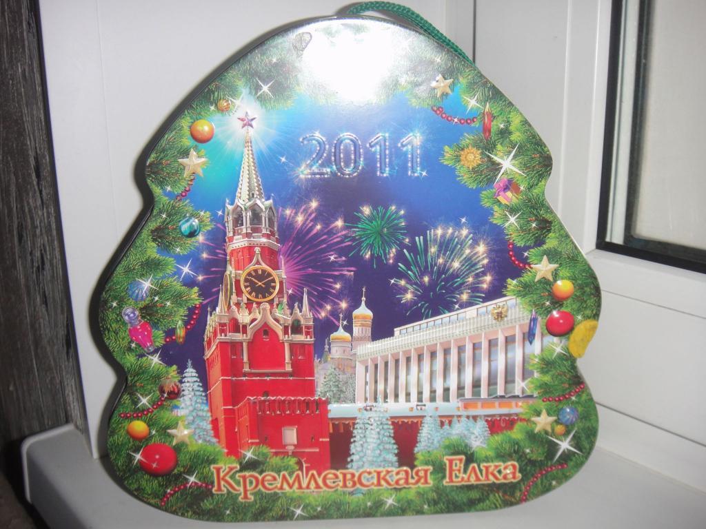 Банка Кремлёвская Ёлка 2011 , жестяная