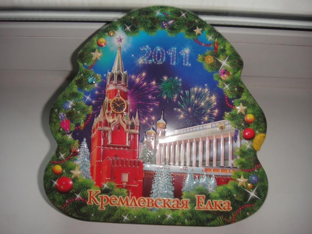 Банка Кремлёвская Ёлка 2011 , жестяная 6