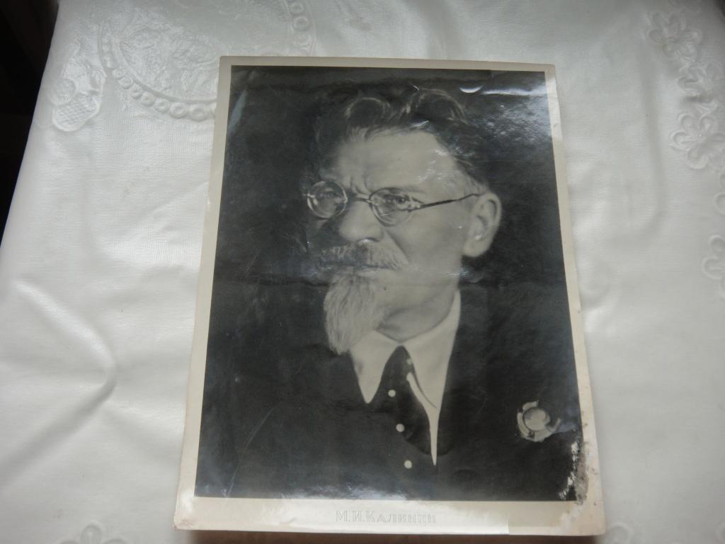 Фото М.И. Калинин с орденом 1940 г,издание Леноблгорлит , тираж 25 тыс 1