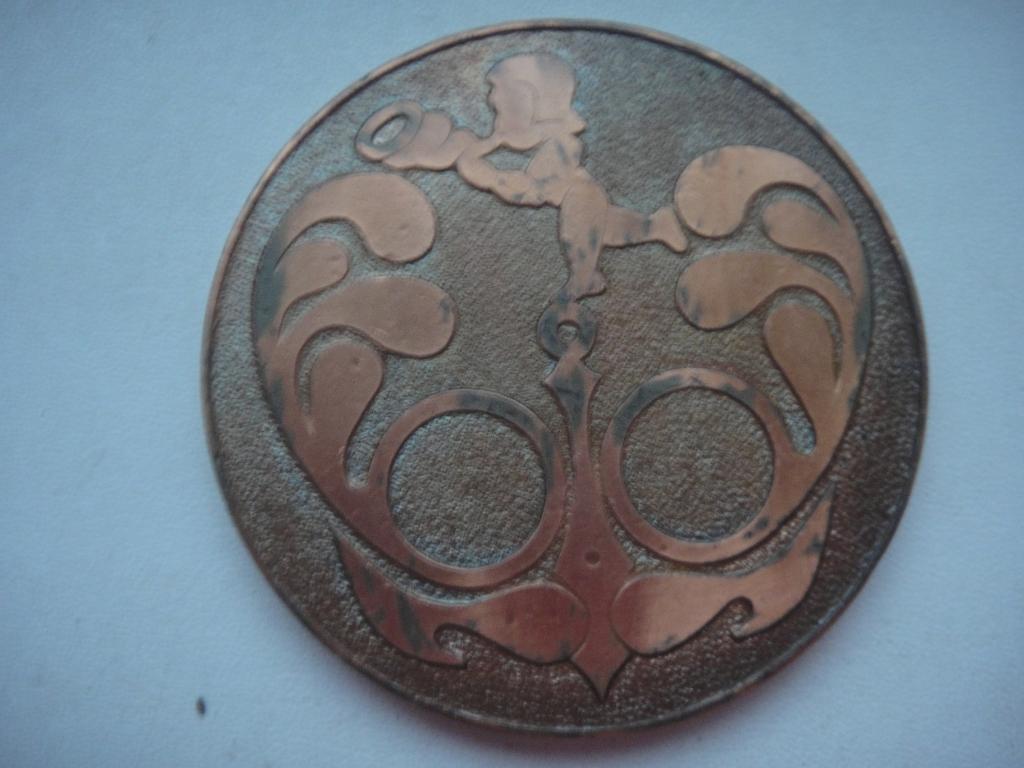 Настольная медаль КЛАЙПЕДА (KLAIPEDA) 1252, с одной стороны цветная, редкая 1