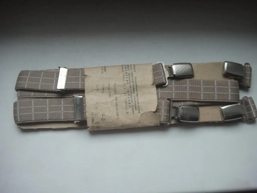 Винтажные подтяжки помочи мужские 1984 г, новые в упаковке