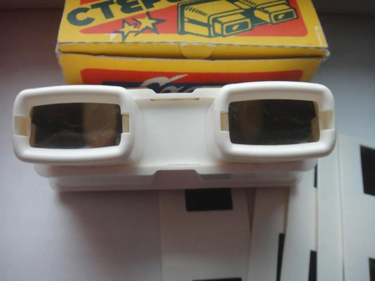 Стереоскоп СССР Салют в коробке 1985 г, цена 1руб.60 коп. 5