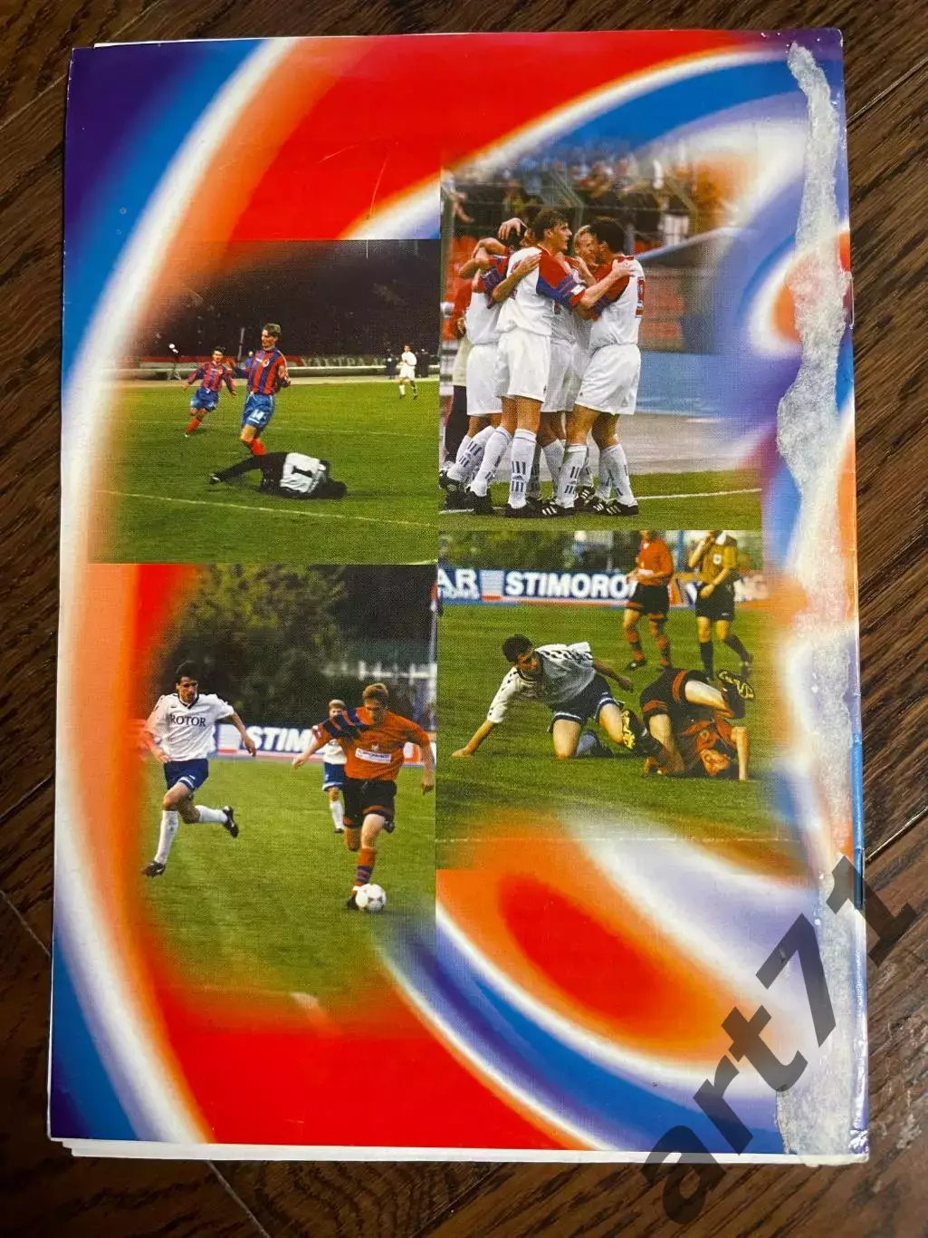 ЦСКА Москва - Ротор Волгоград 26.08.2000 1