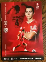 Спартак Тамбов - Арсенал - 2 Тула 2025