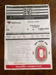 Авангард Омск - Ак Барс Казань 08.09. 2025