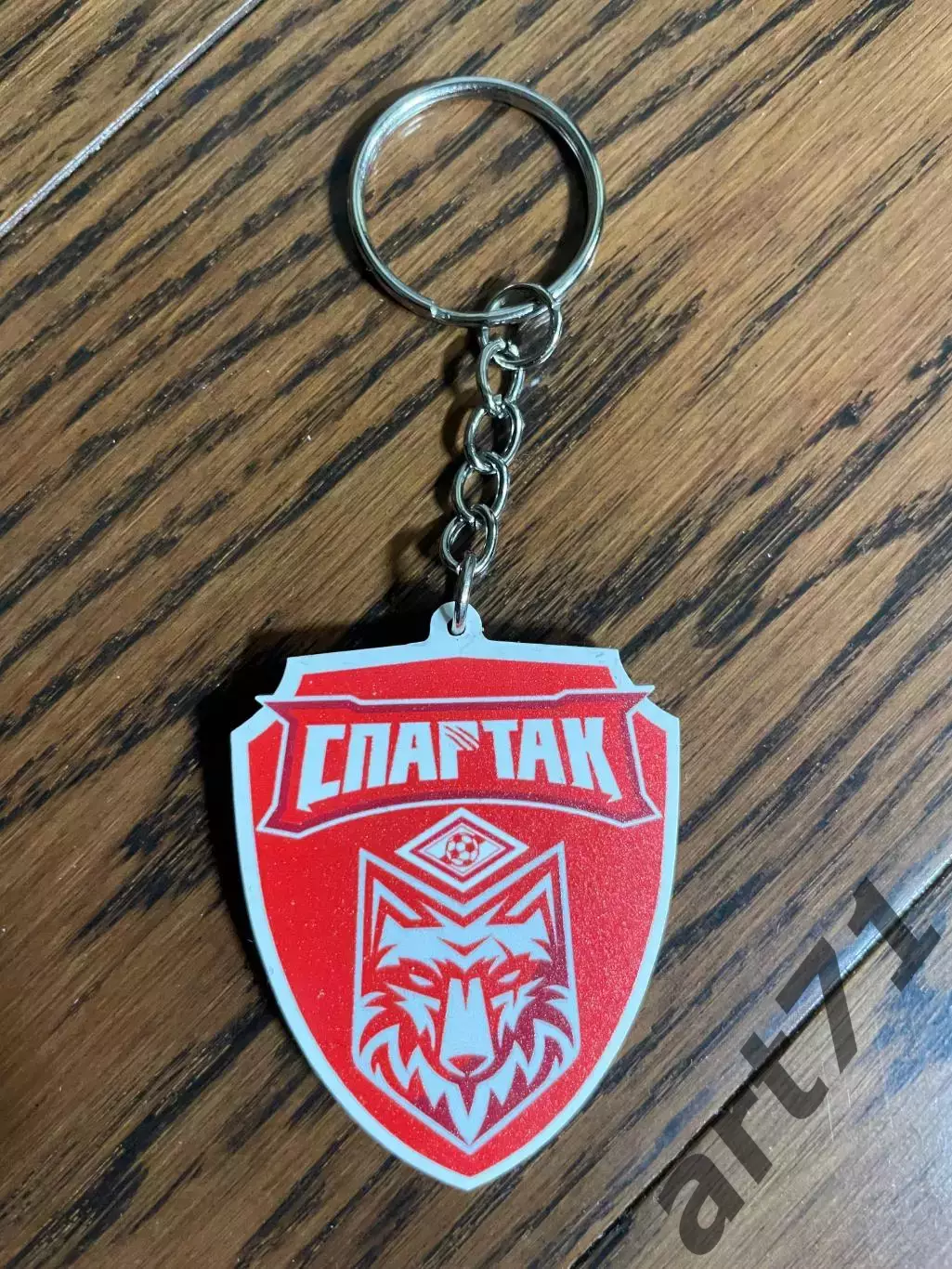 Спартак Тамбов. Брелок 1