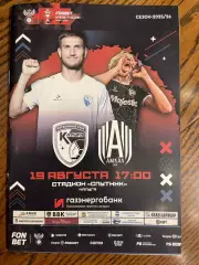 Калуга - Амкал Москва 2025 кубок России официальная