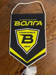 Официальный матчевый вымпел Волга Ульяновск (капитанский)