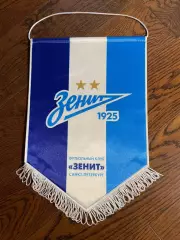 Официальный матчевый вымпел Зенит Санкт-Петербург (капитанский)